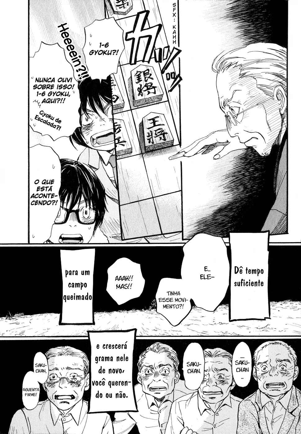 Chapter 81 - Page 15