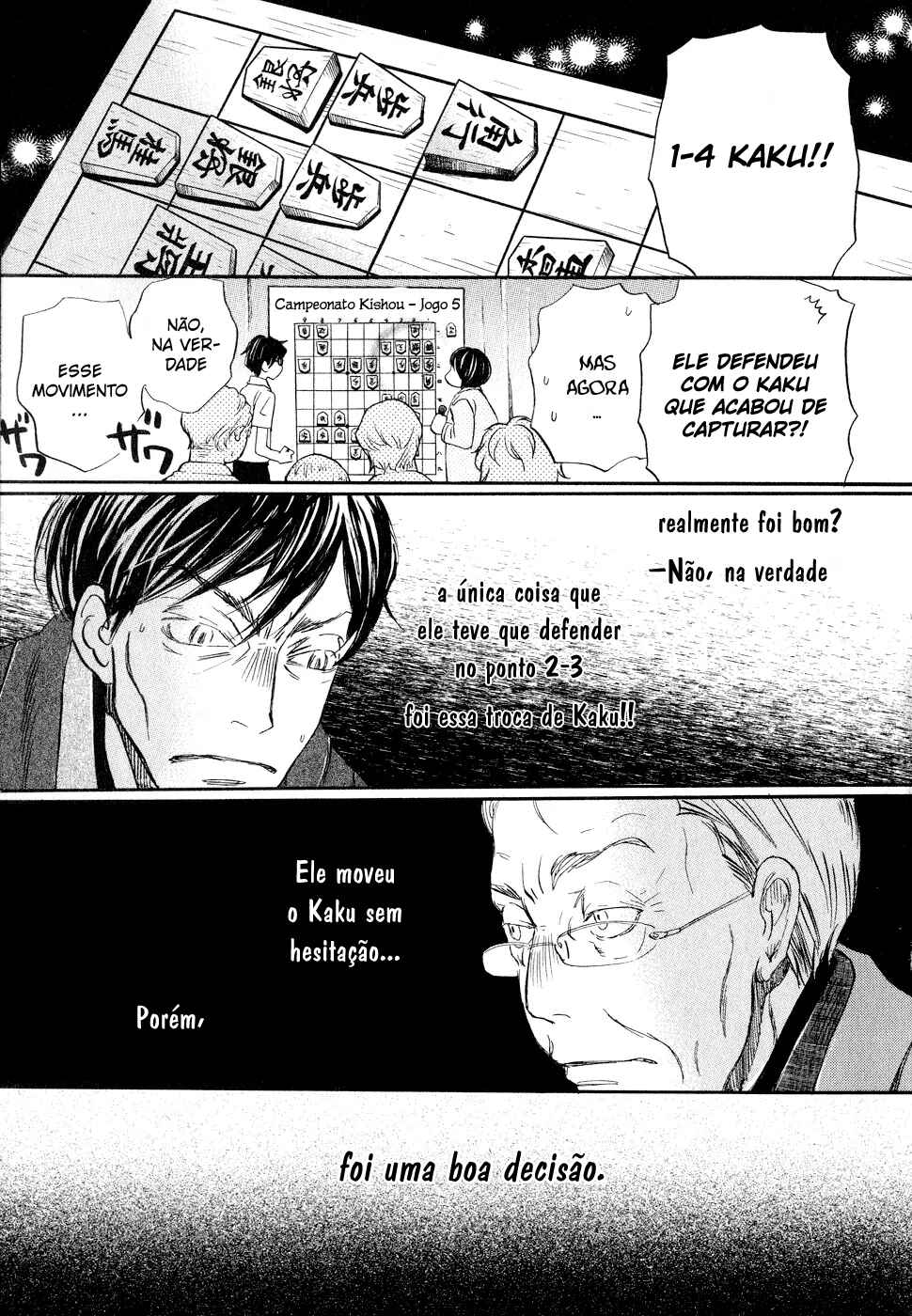 Chapter 81 - Page 6