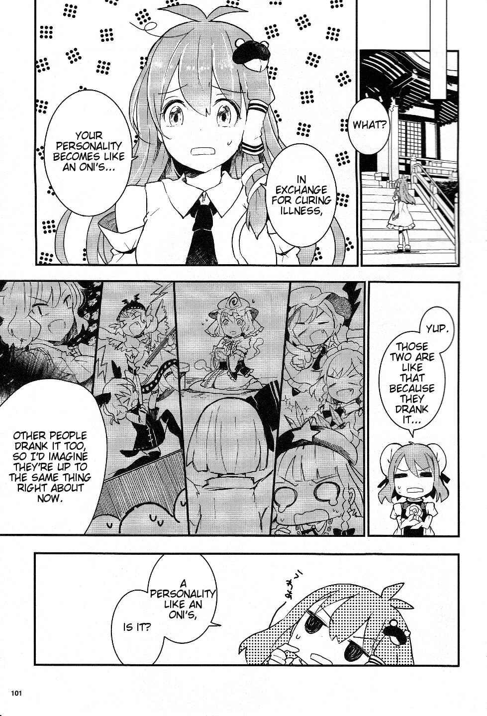 Chapter 16 - Page 23