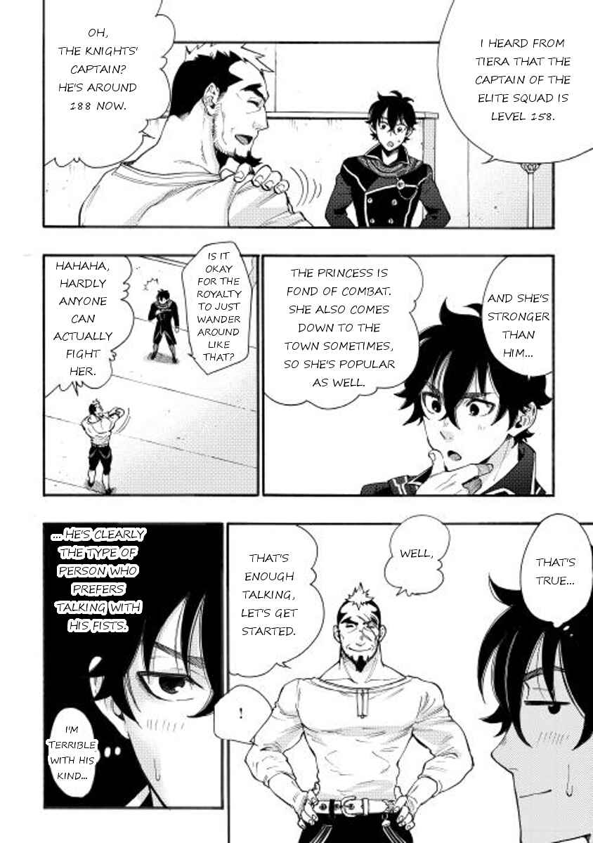 Chapter 4 - Page 2