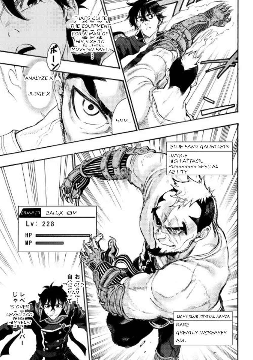 Chapter 4 - Page 5