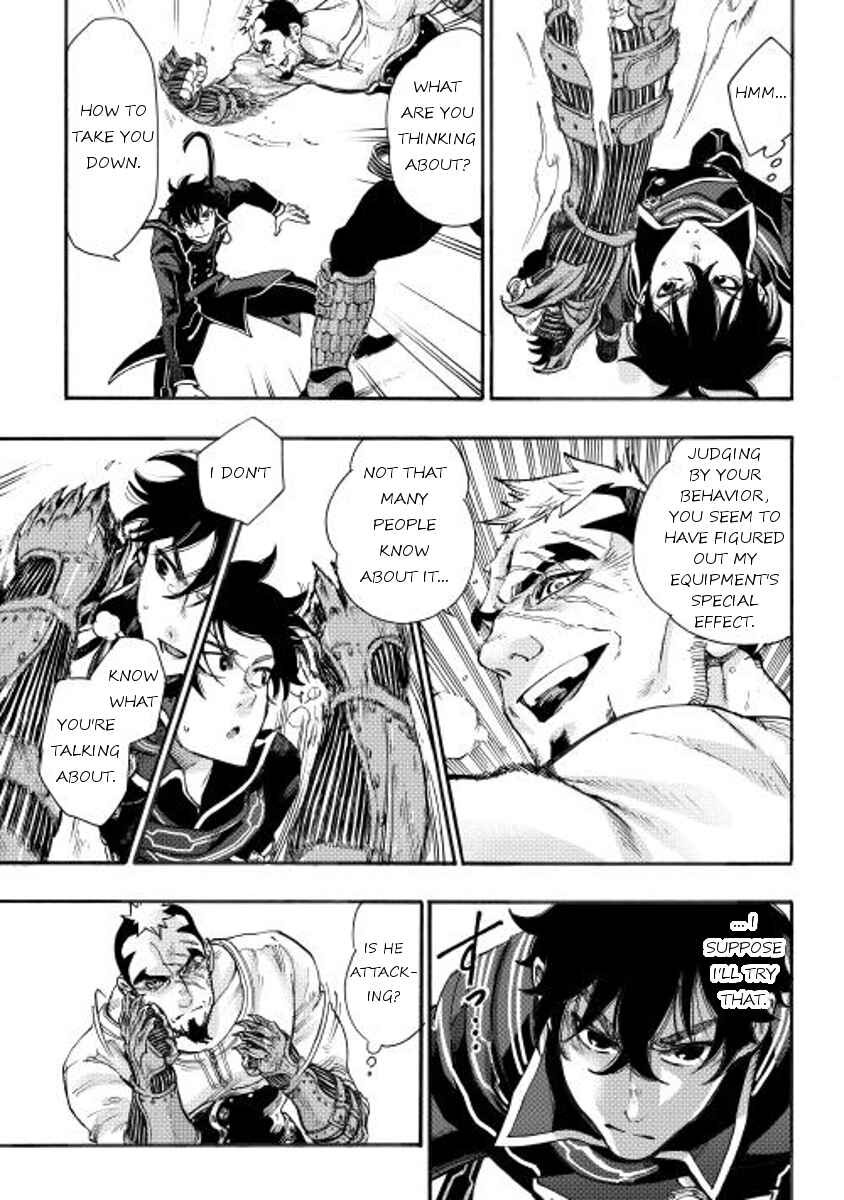 Chapter 4 - Page 7