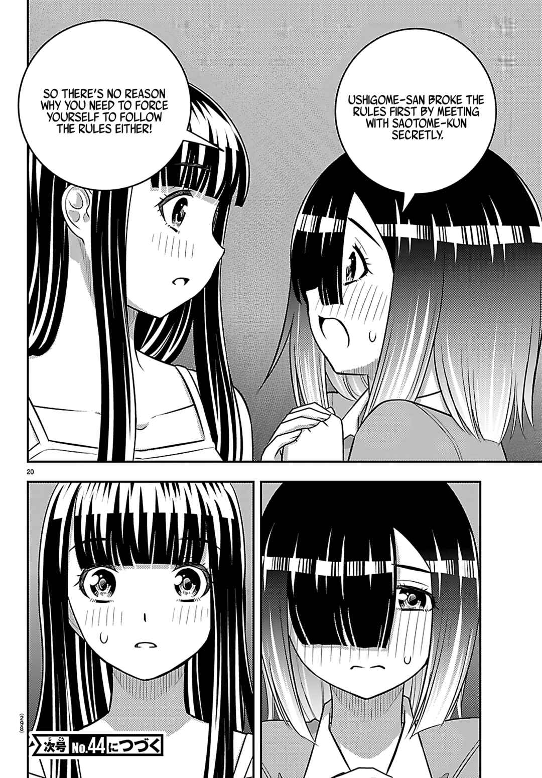 Chapter 254 - Page 20
