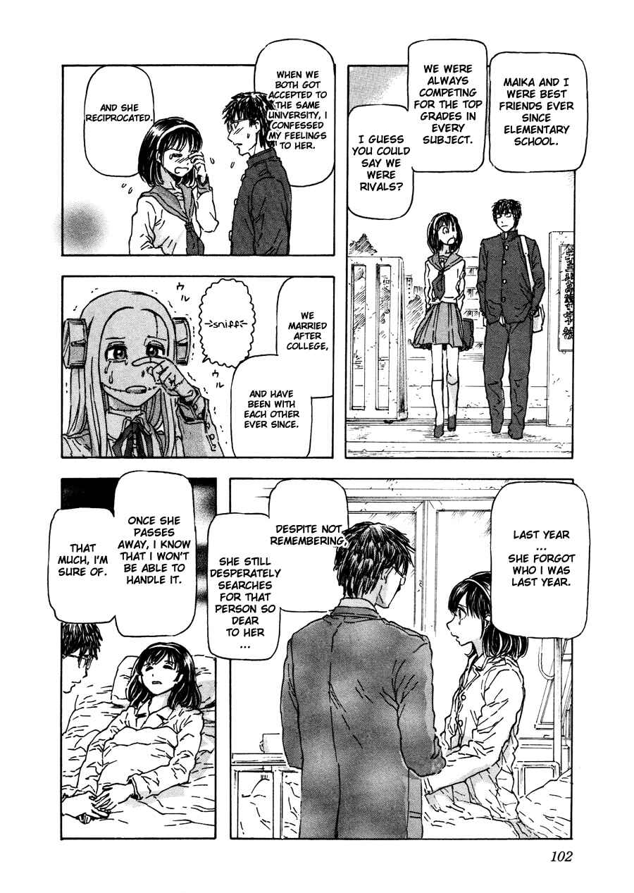 Chapter 35 - Page 4