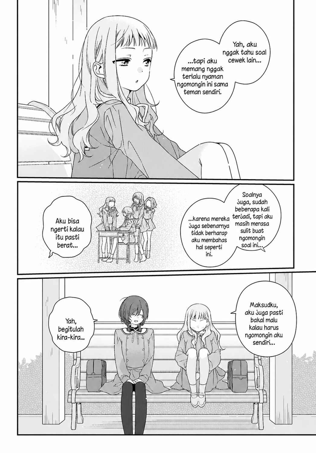 Chapter 2 - Page 14