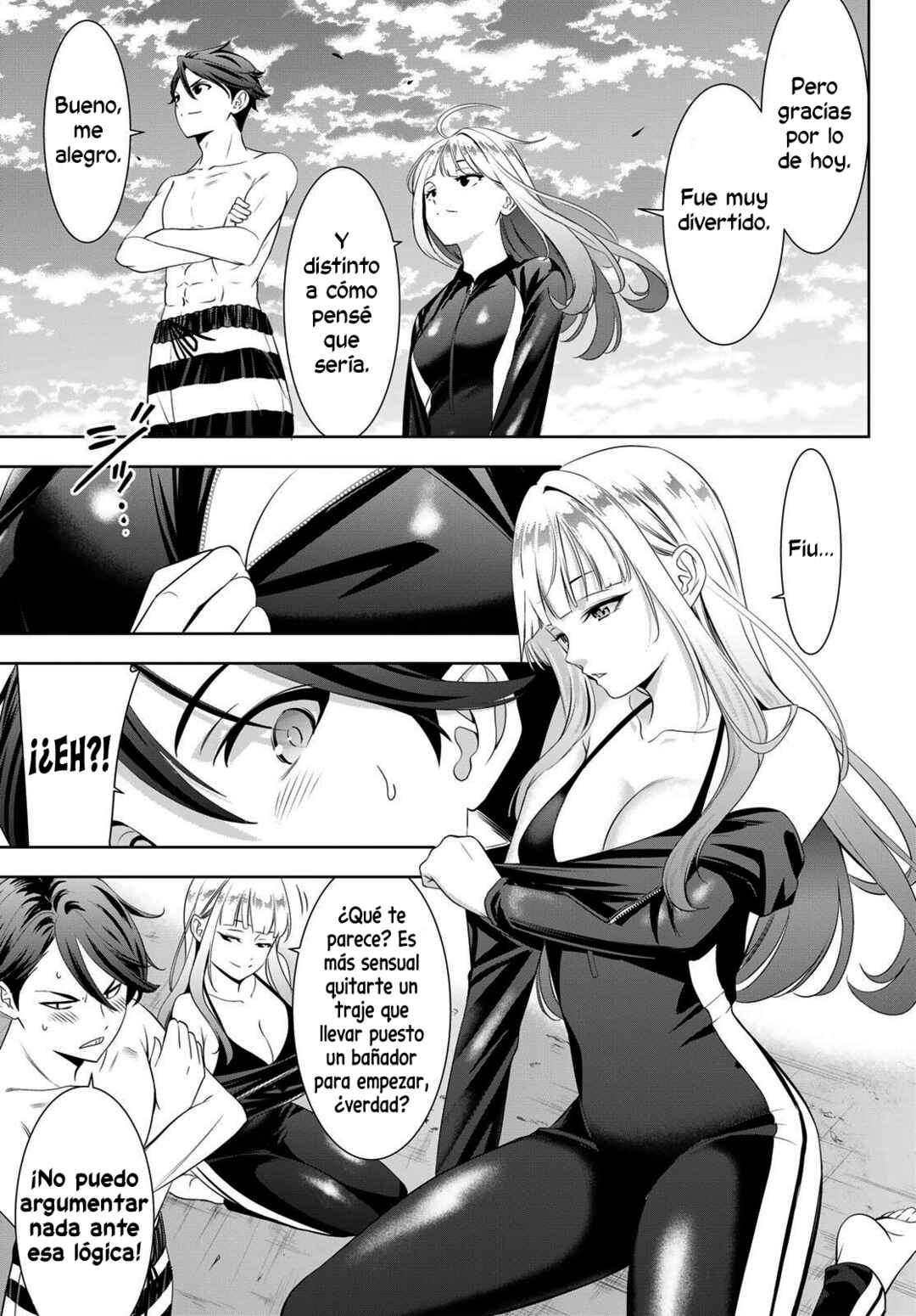 Chapter 3 - Page 12