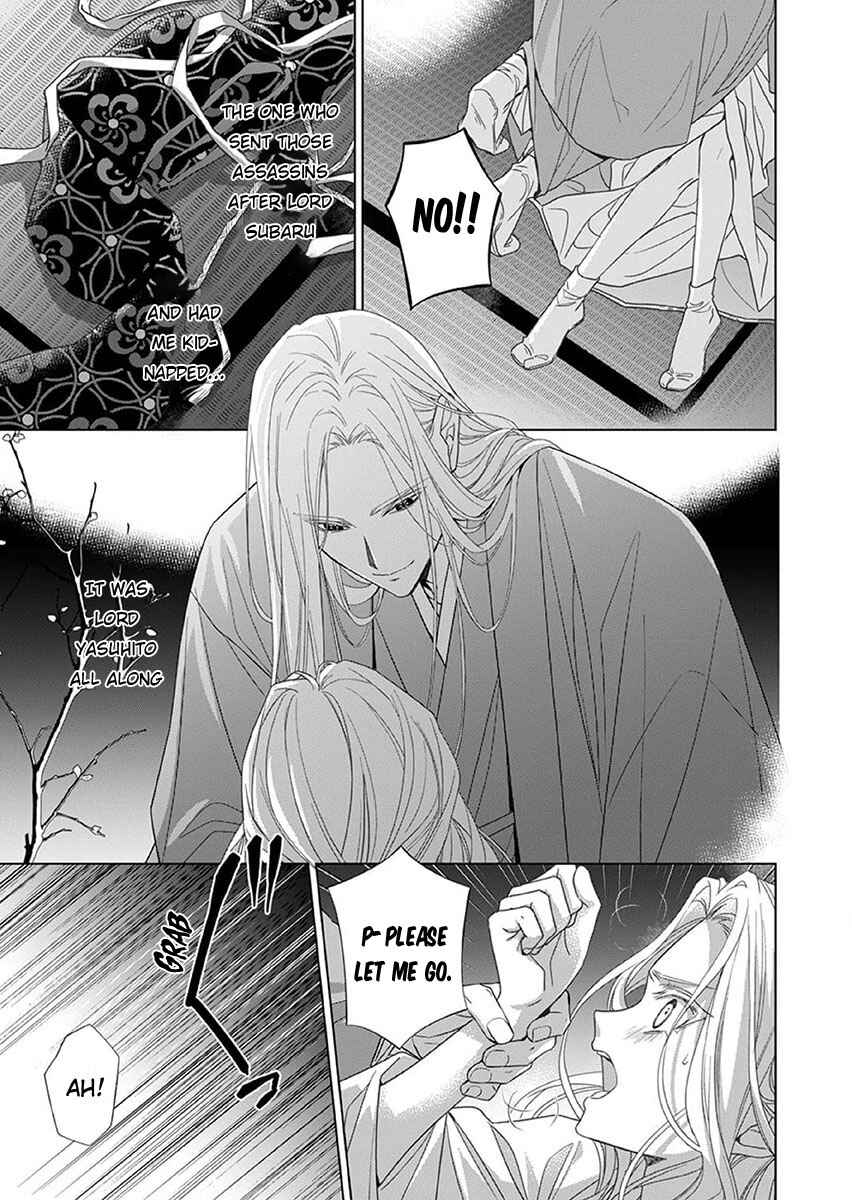 Chapter 13 - Page 1