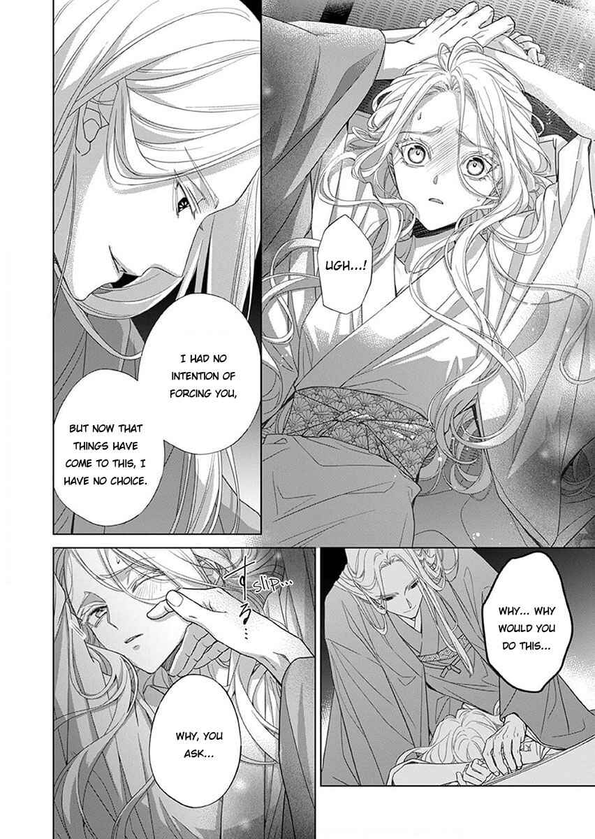 Chapter 13 - Page 2