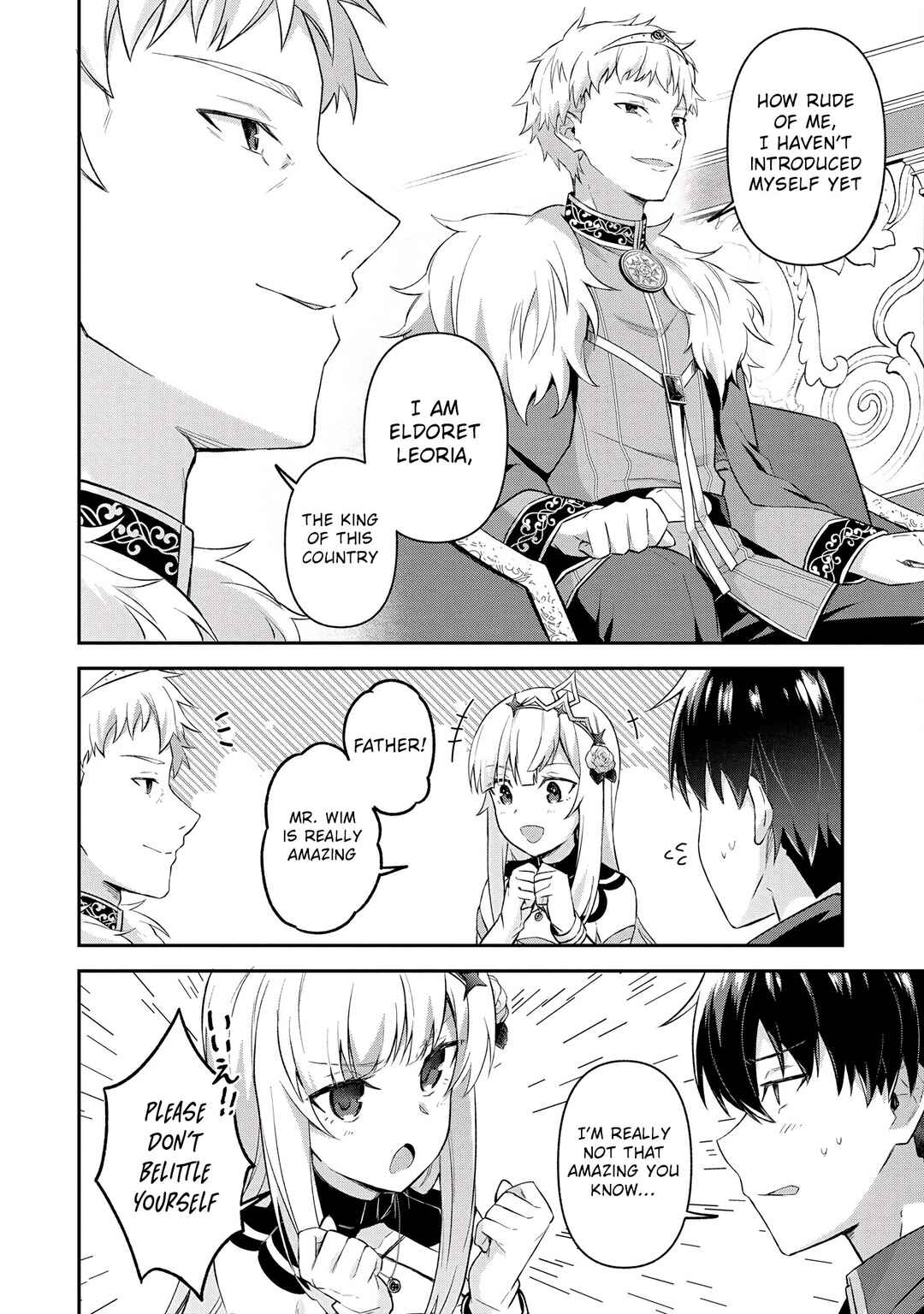 Chapter 3.1 - Page 4