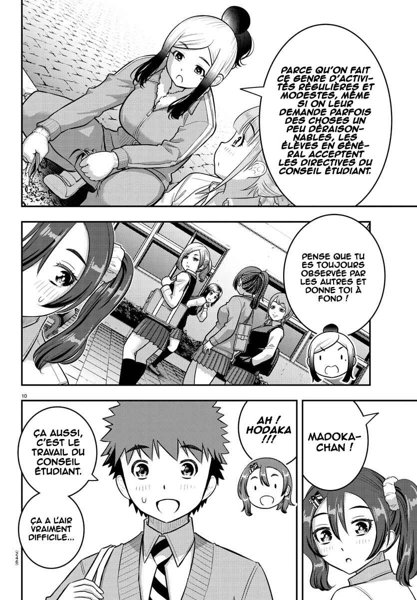 Chapter 220 - Page 11