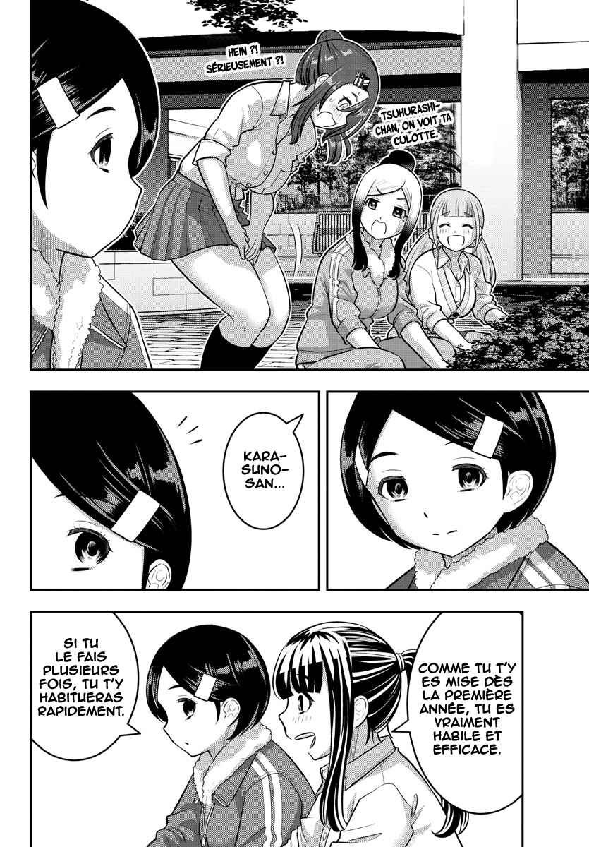 Chapter 220 - Page 13