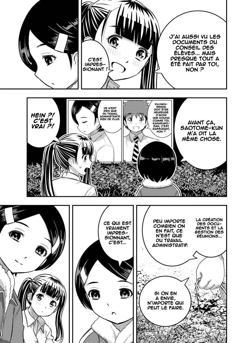 Chapter 220 - Page 14