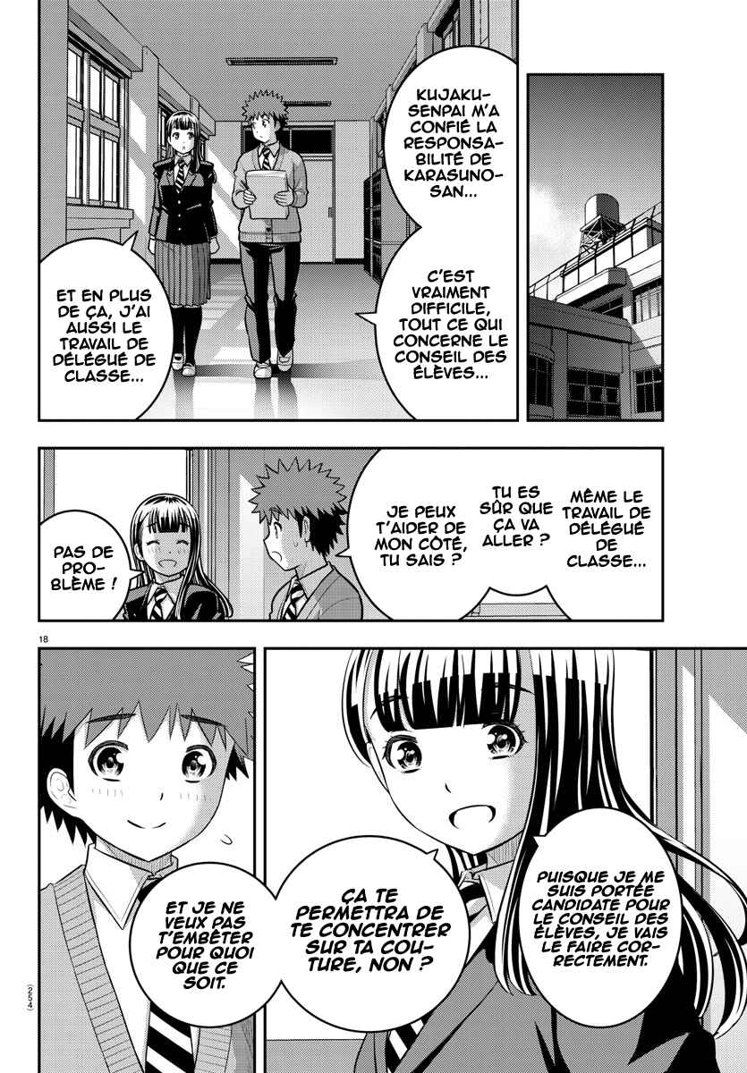 Chapter 220 - Page 19
