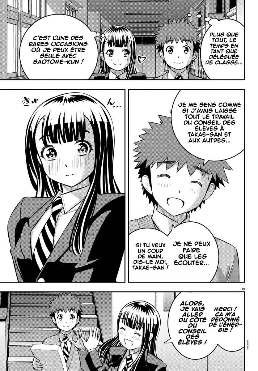 Chapter 220 - Page 20