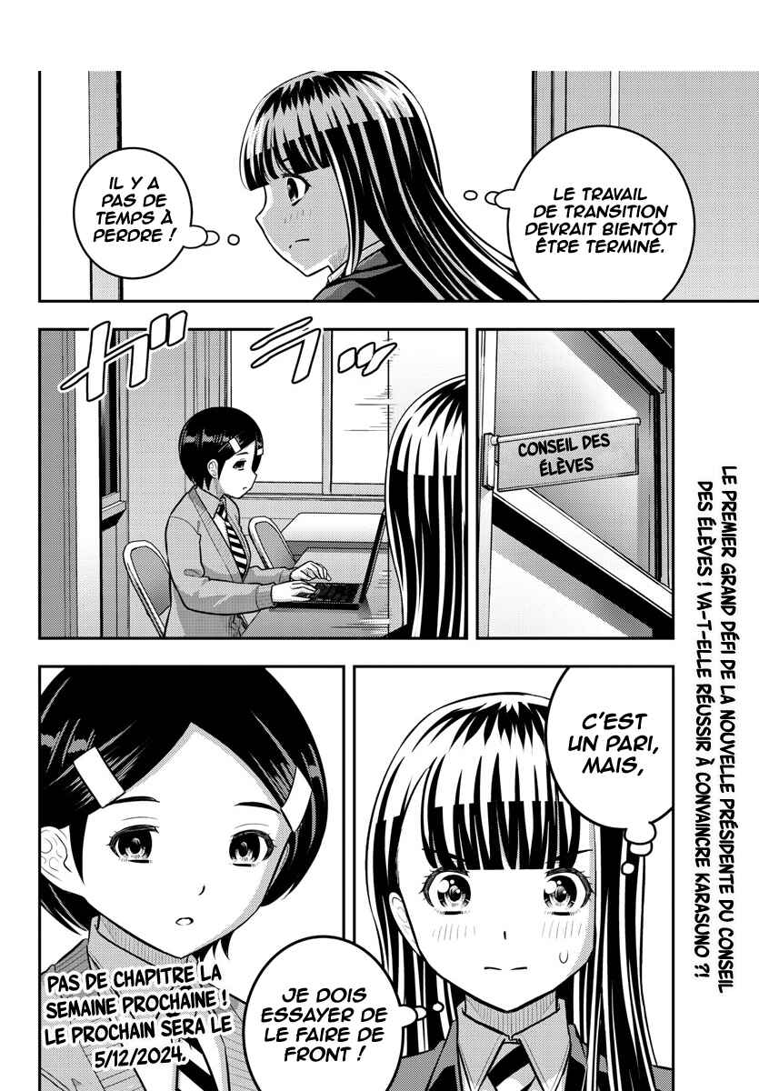 Chapter 220 - Page 21