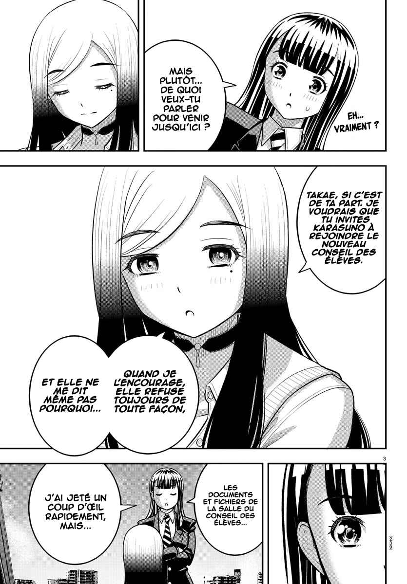 Chapter 220 - Page 4