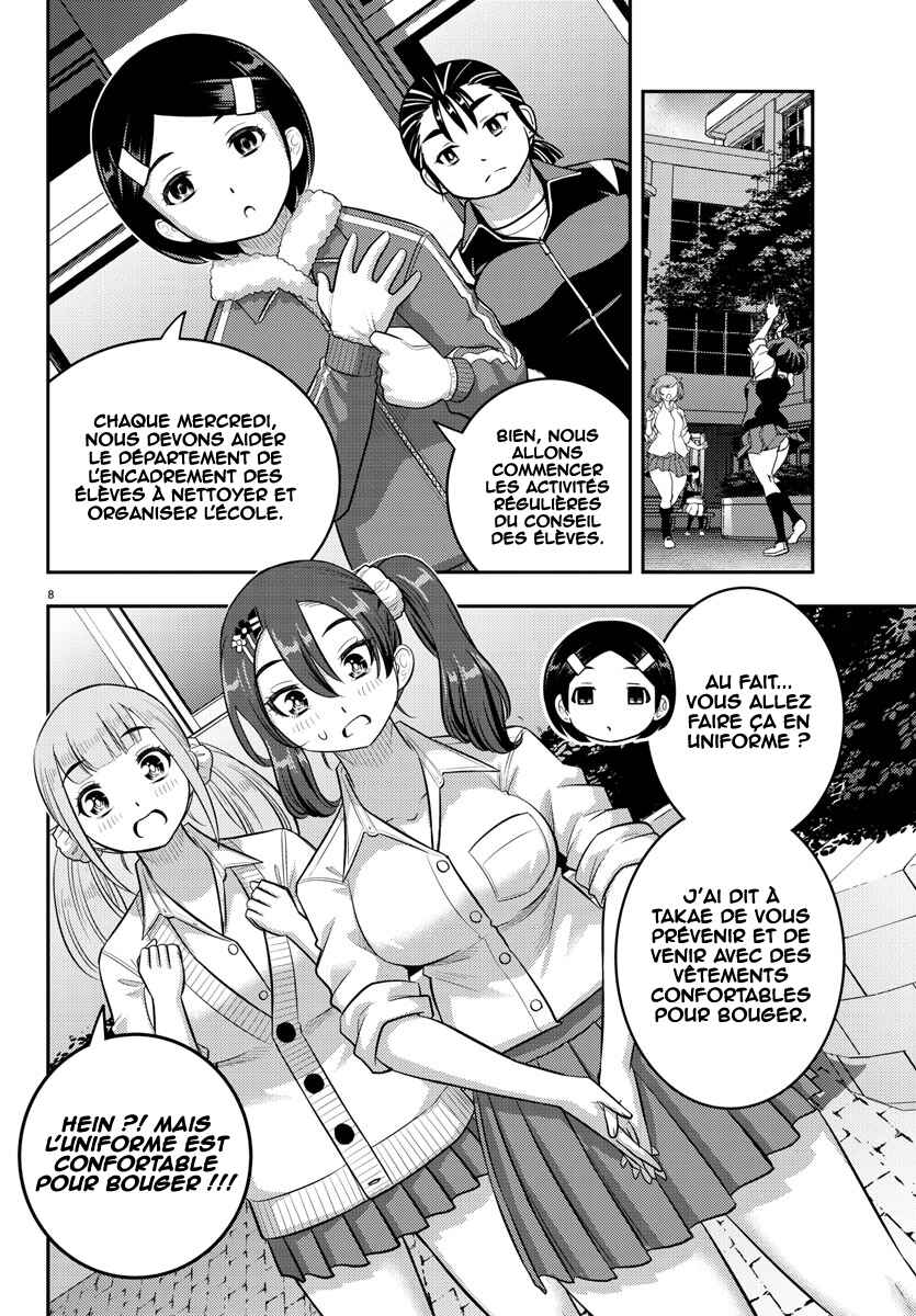 Chapter 220 - Page 9