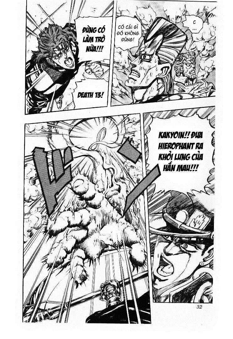 Chapter 60 - Page 6