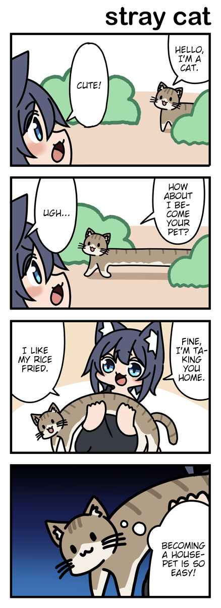 Chapter 120 - Page 1