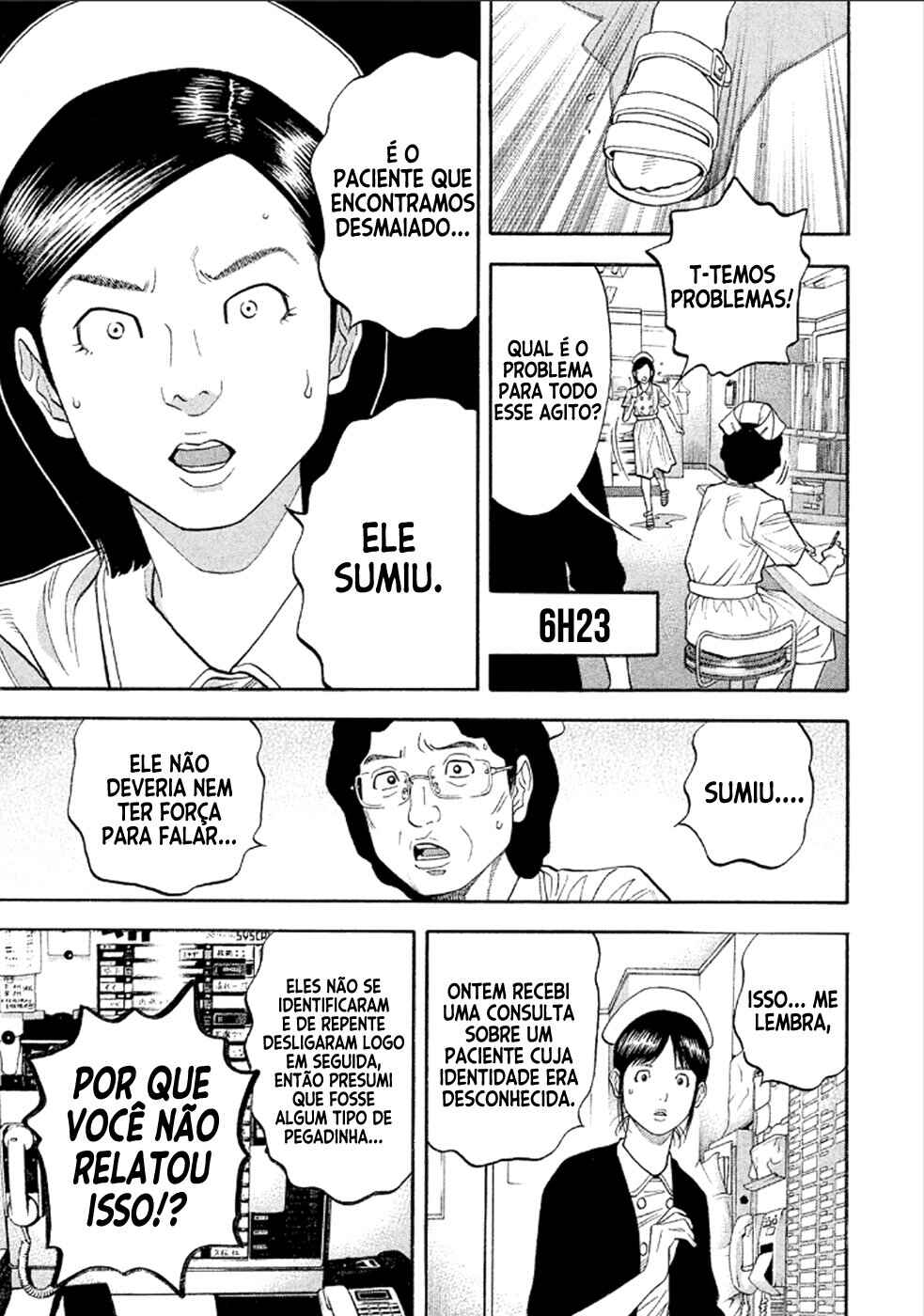 Chapter 162 - Page 1