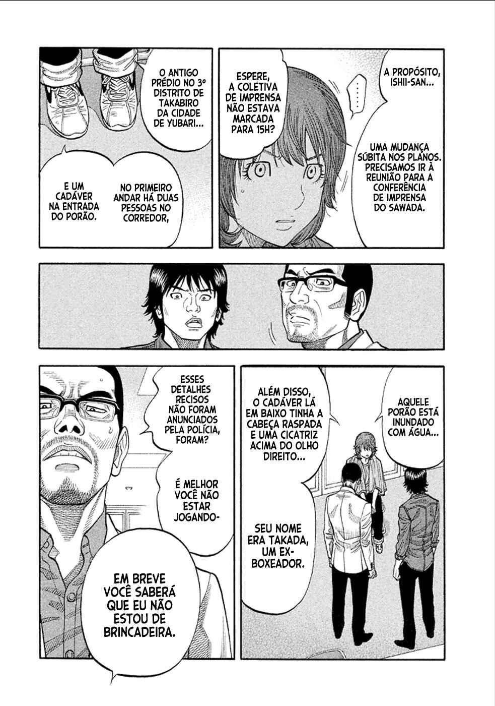 Chapter 162 - Page 10