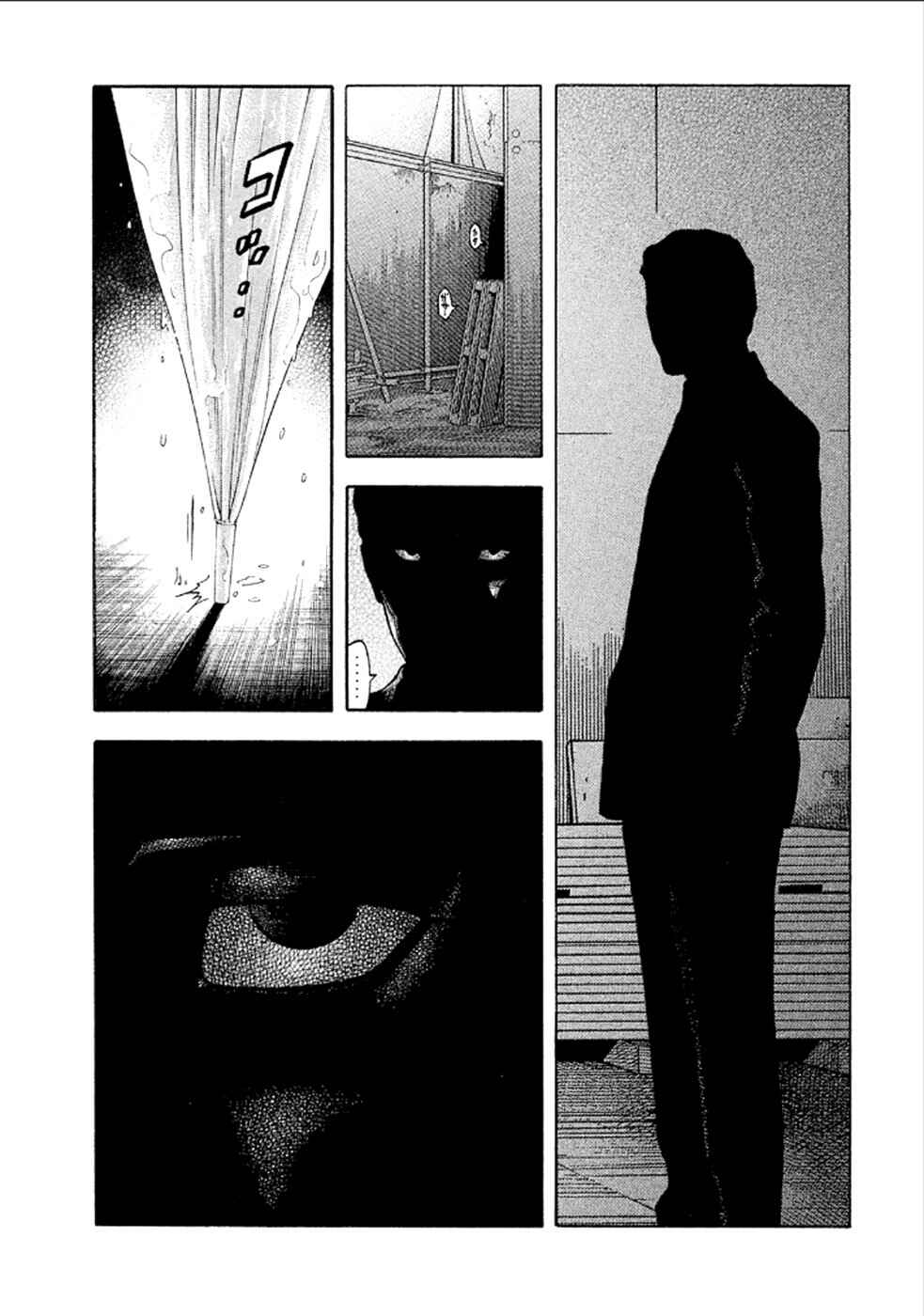 Chapter 162 - Page 13