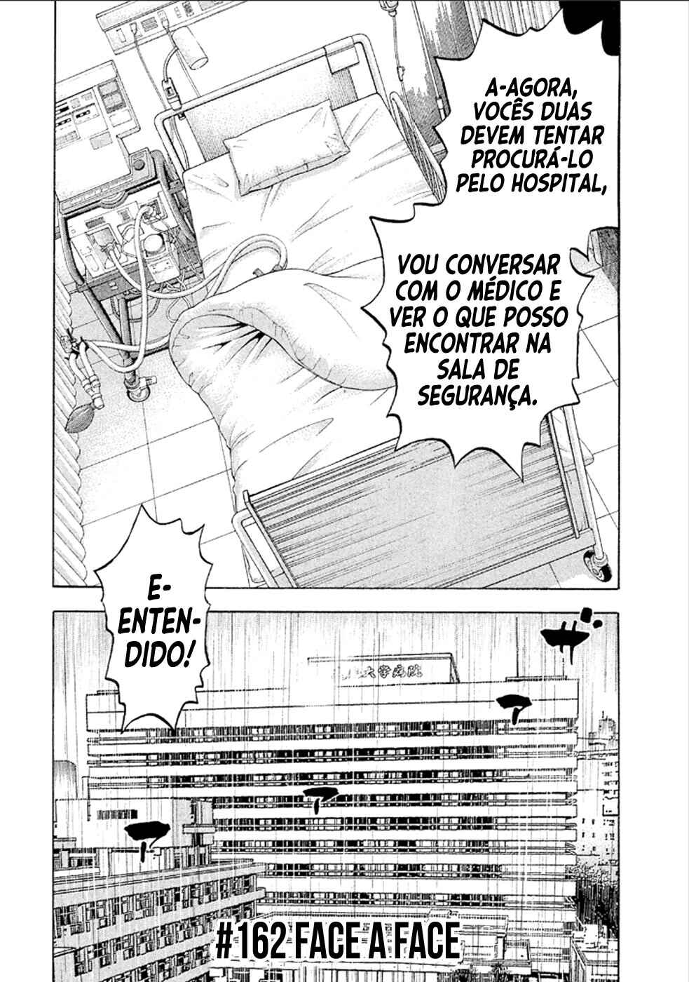 Chapter 162 - Page 2