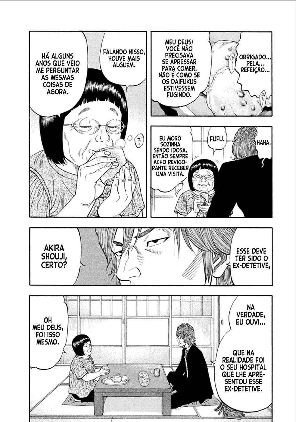Chapter 162 - Page 5