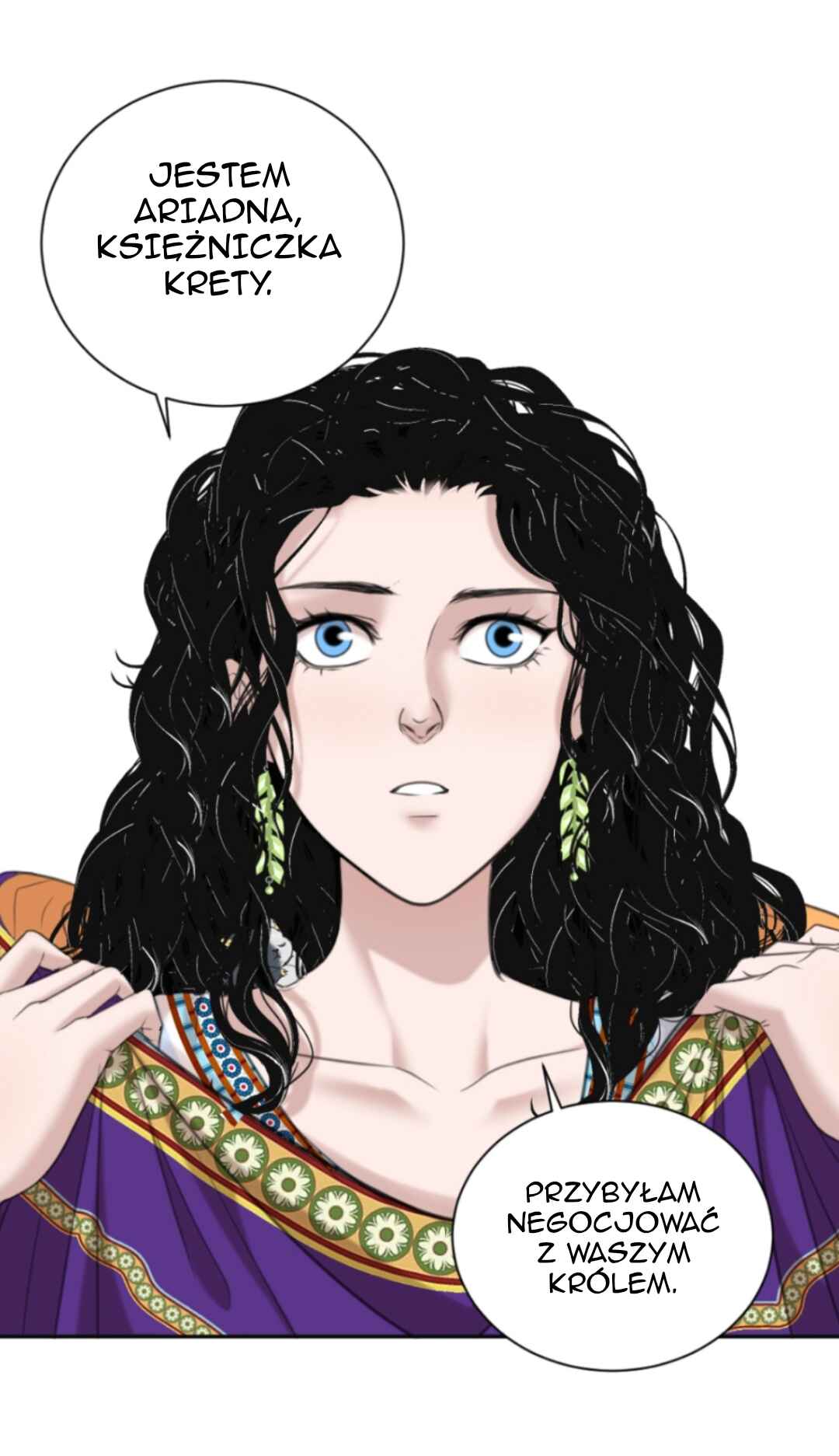 Chapter 96 - Page 24