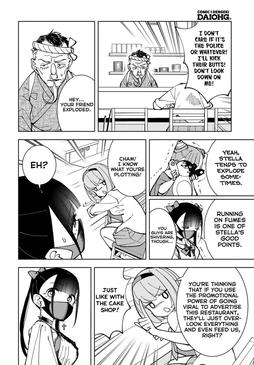 Chapter 5 - Page 8