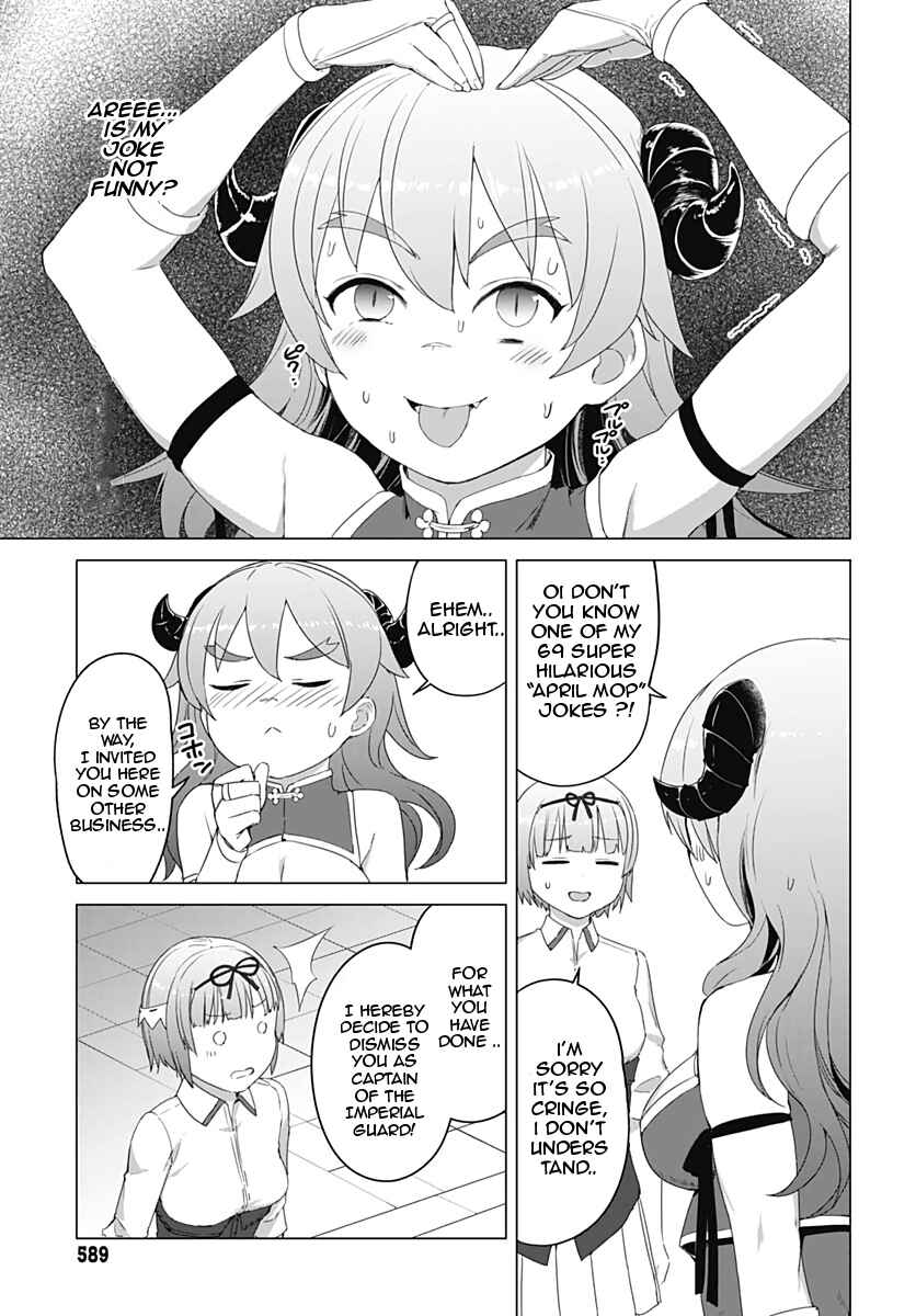 Chapter 7 - Page 3