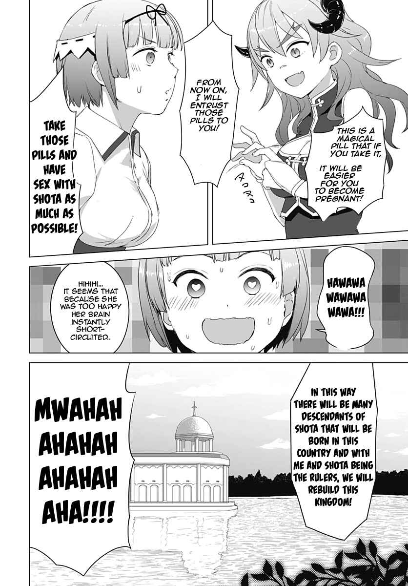 Chapter 7 - Page 8