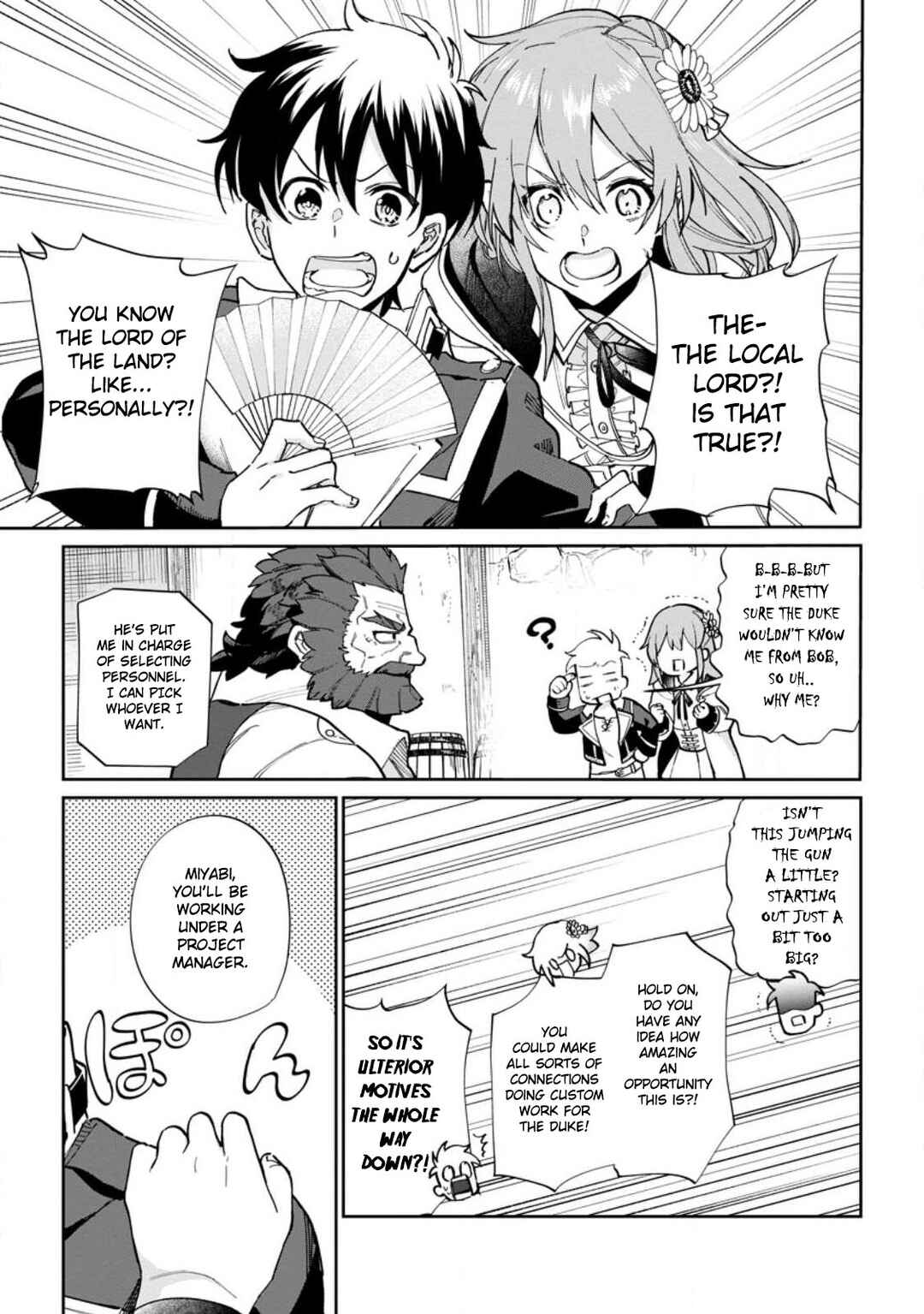 Chapter 12 - Page 1