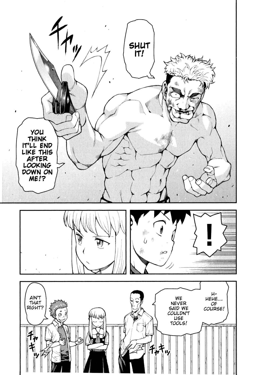 Chapter 34 - Page 21