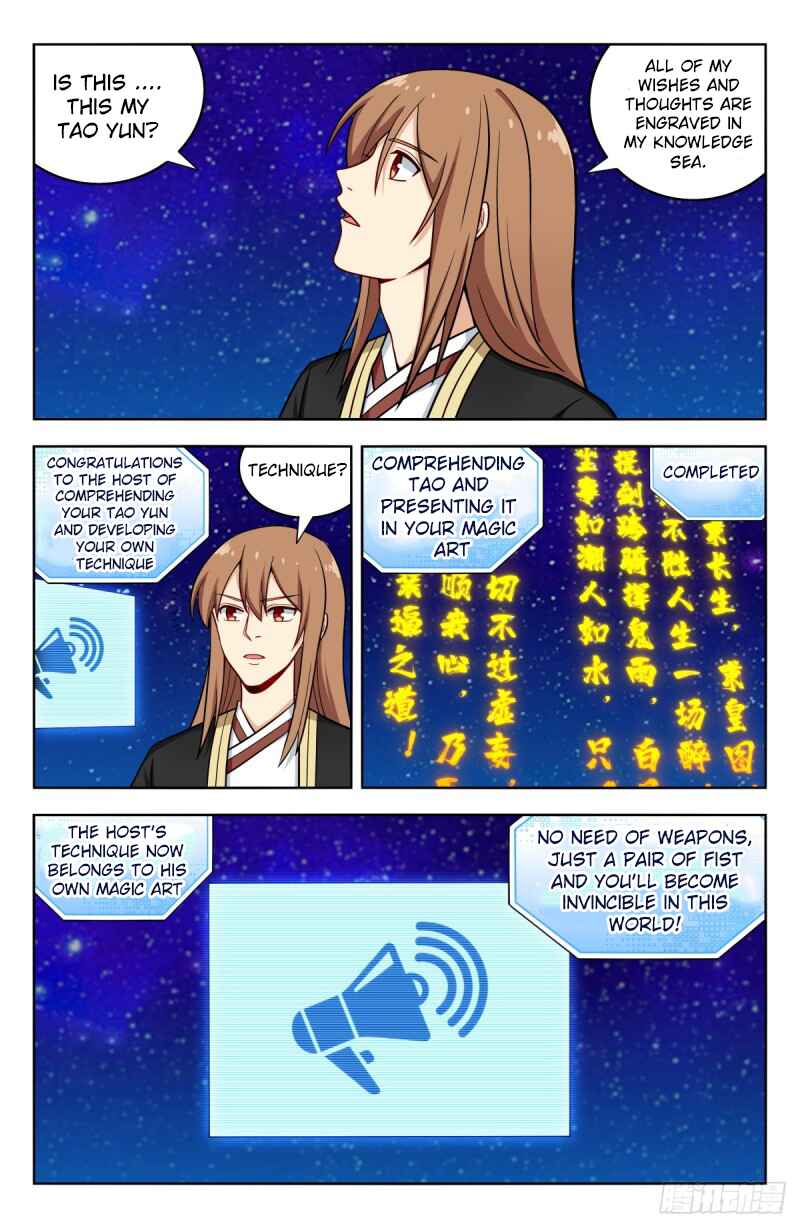 Chapter 209 - Page 7