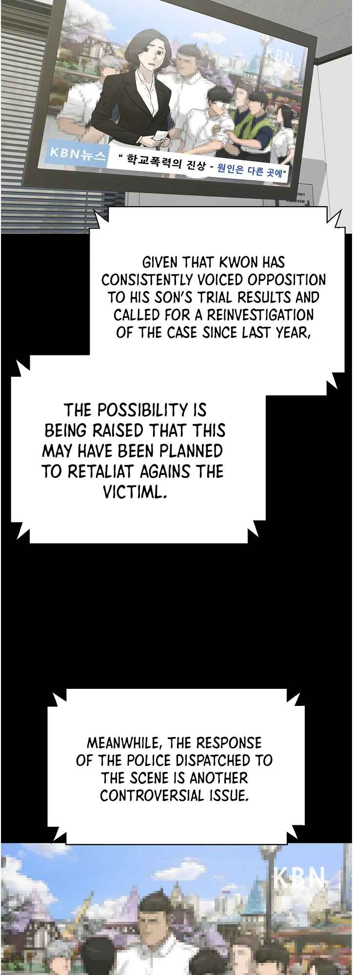 Chapter 65 - Page 21