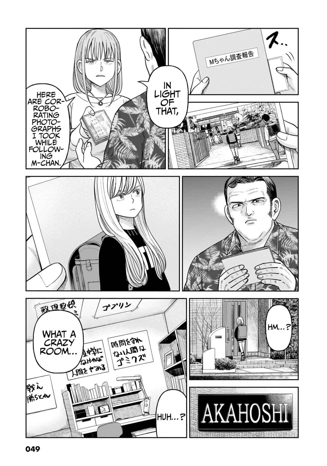 Chapter 11 - Page 13
