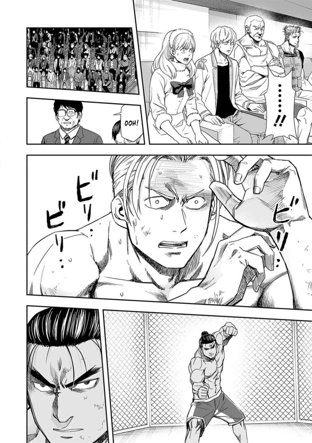 Chapter 70 - Page 12