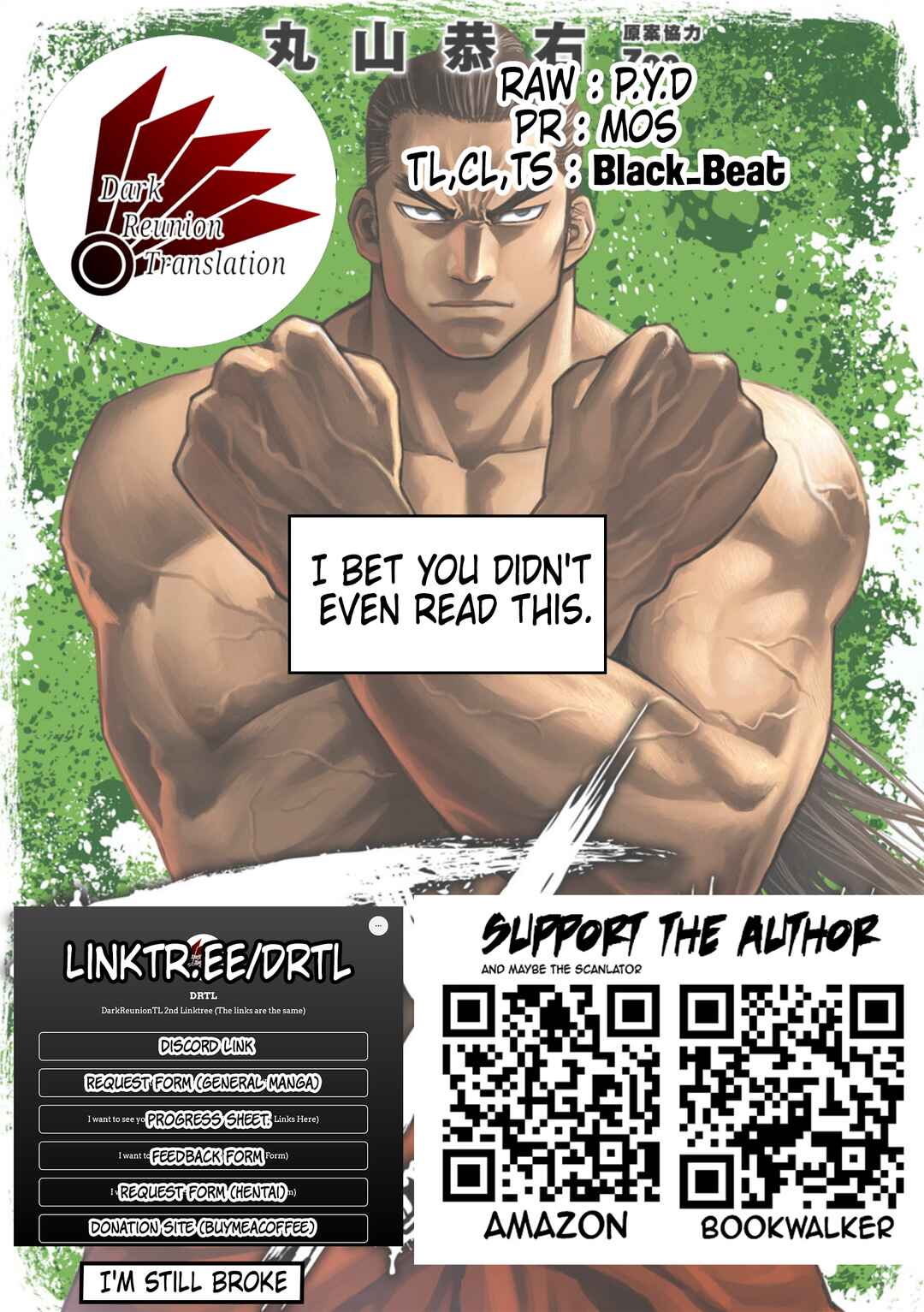 Chapter 70 - Page 17