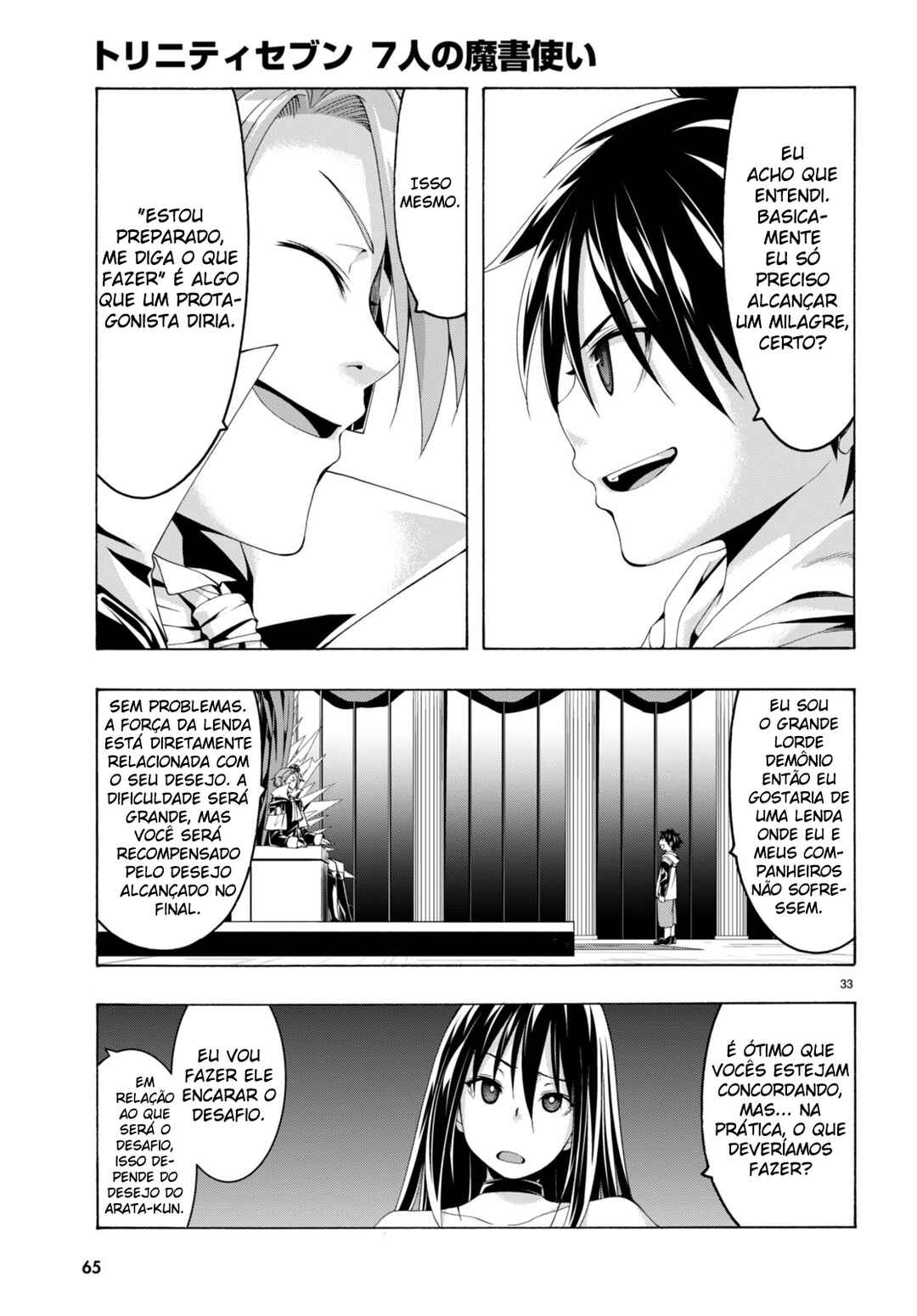 Chapter 140 - Page 31