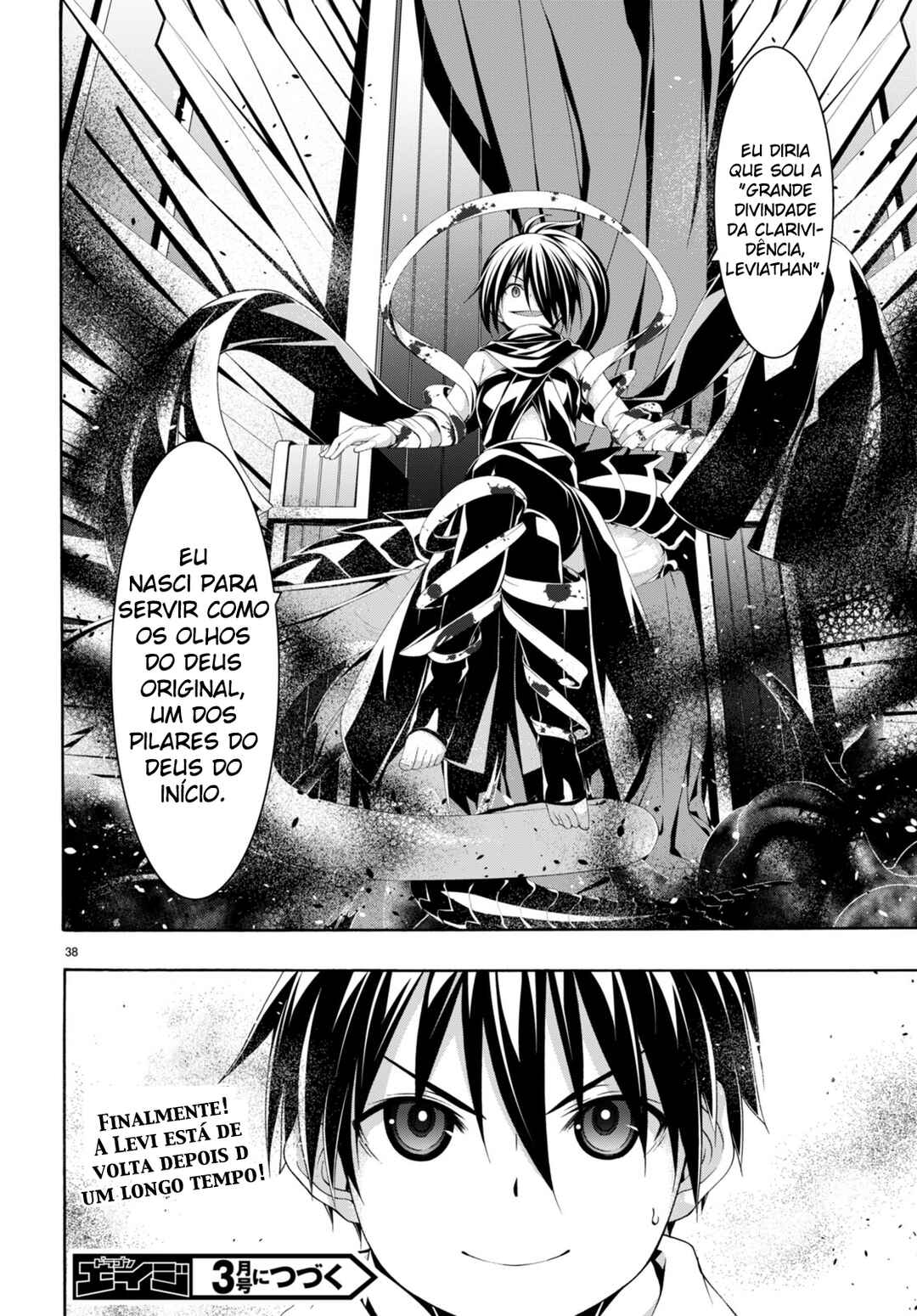 Chapter 140 - Page 36