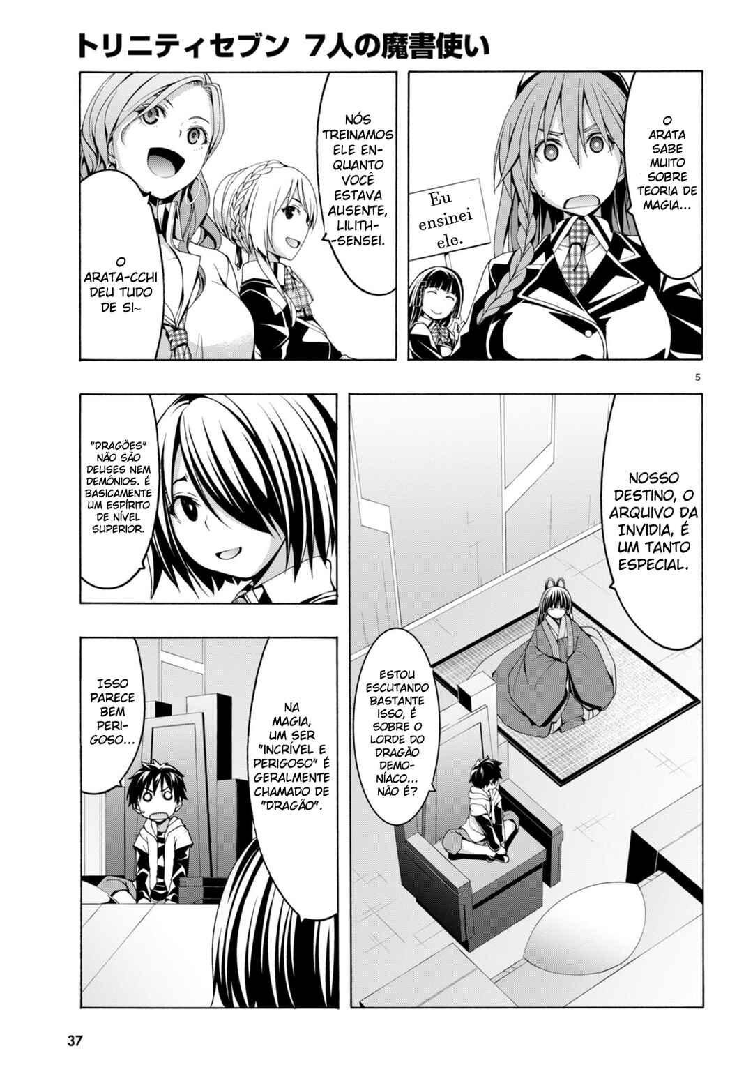 Chapter 140 - Page 6