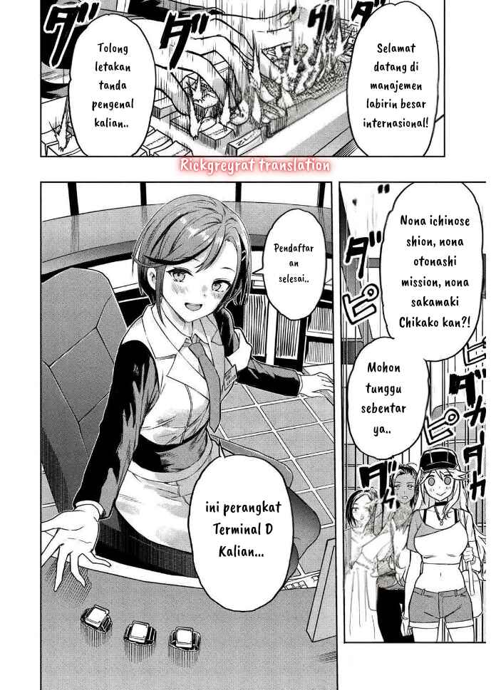Chapter 1.1 - Page 10