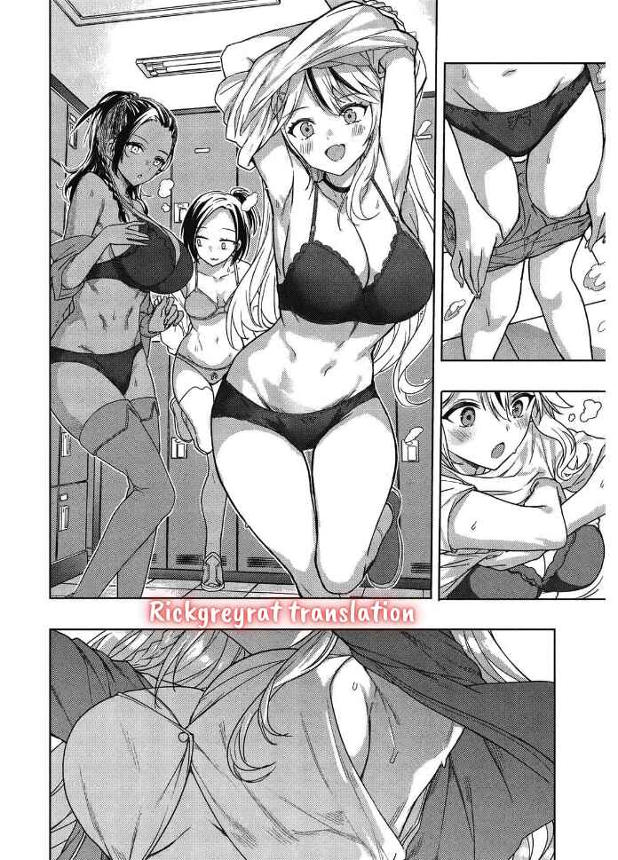 Chapter 1.1 - Page 12
