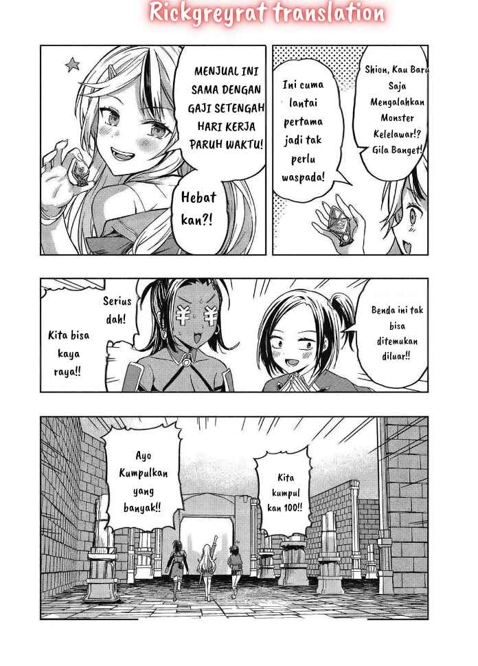Chapter 1.1 - Page 20