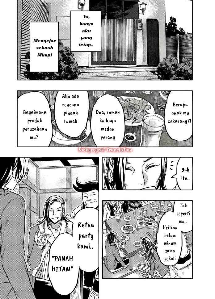 Chapter 1.1 - Page 25
