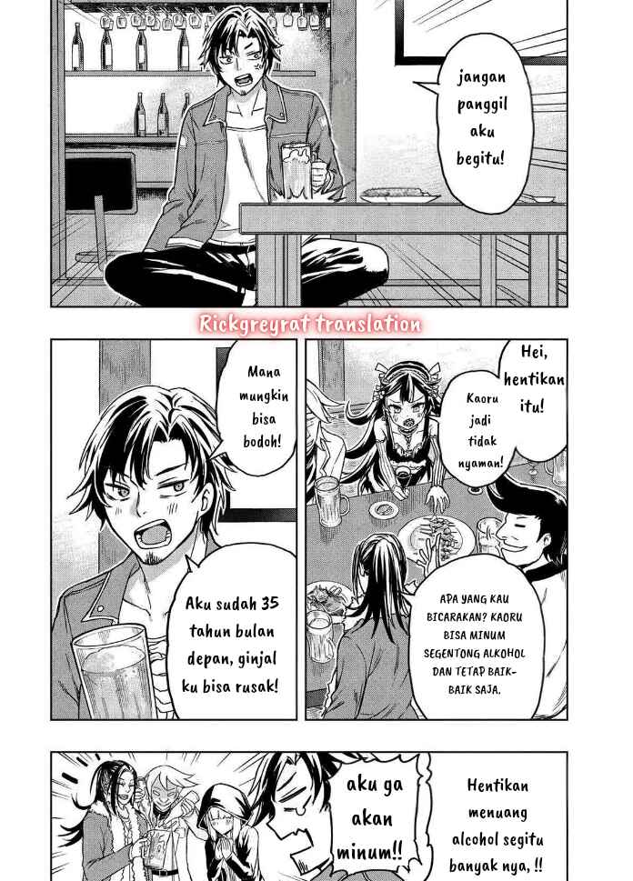 Chapter 1.1 - Page 26