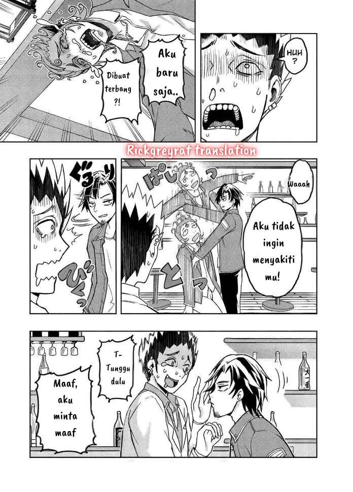 Chapter 1.1 - Page 31