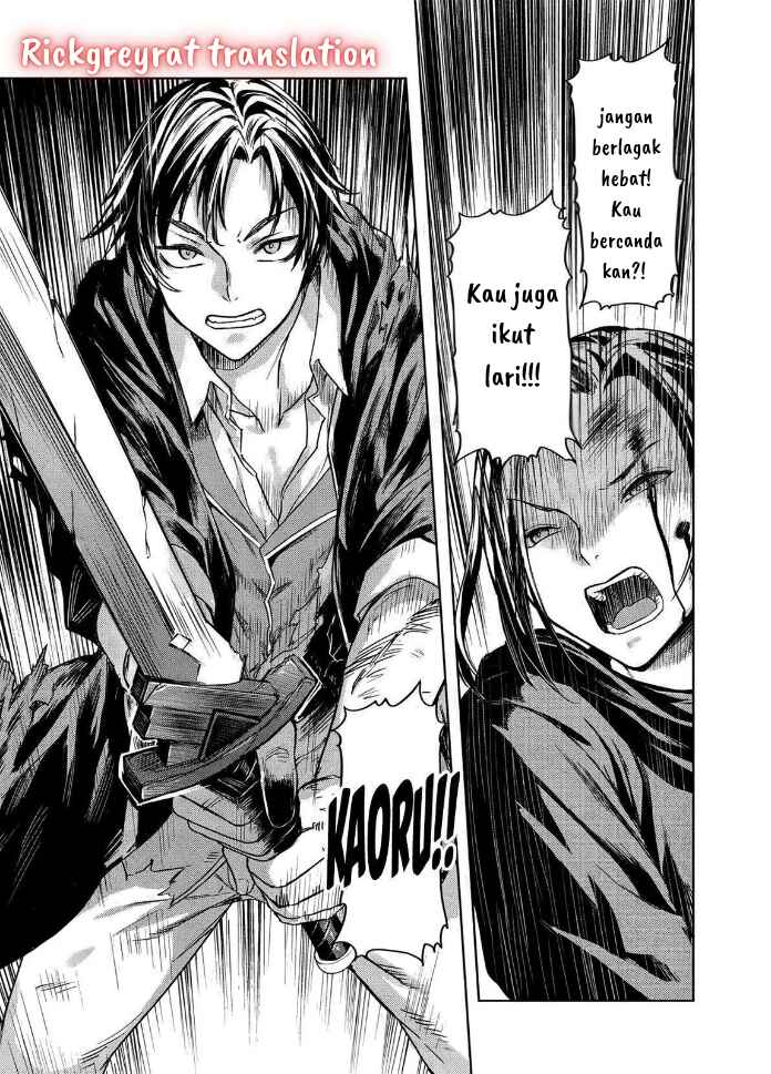 Chapter 1.1 - Page 4