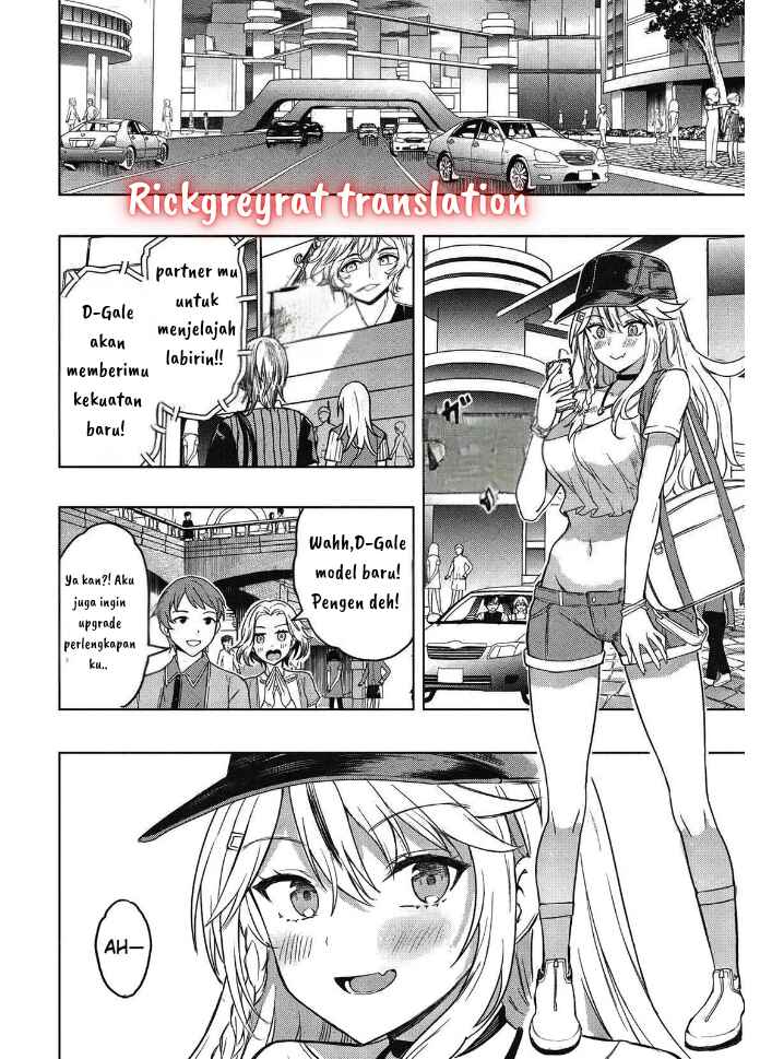 Chapter 1.1 - Page 6